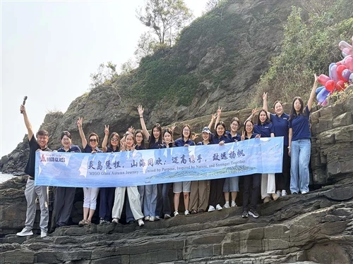 Jornada de formació d'equips de MIGO GLASS a l'illa de Lingshan